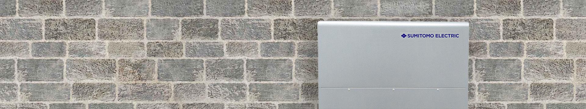 家庭用蓄電池 POWER DEPO® | 住友電工 家庭用蓄電池 POWER DEPO® | 住友電工